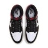 Air Jordan 1 Retro High 'Black and White' - Classique Intemporel
