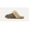 UGG Scuffette II - Confort Quotidien 1106872